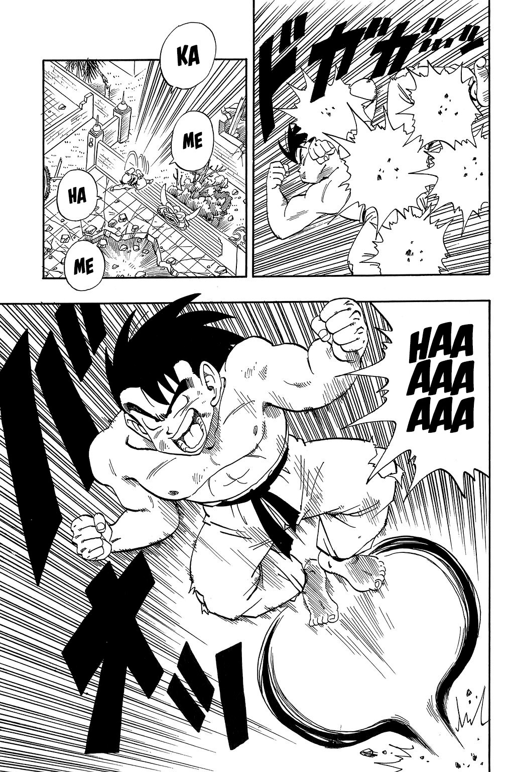 Dragon Ball Chapter 188 6